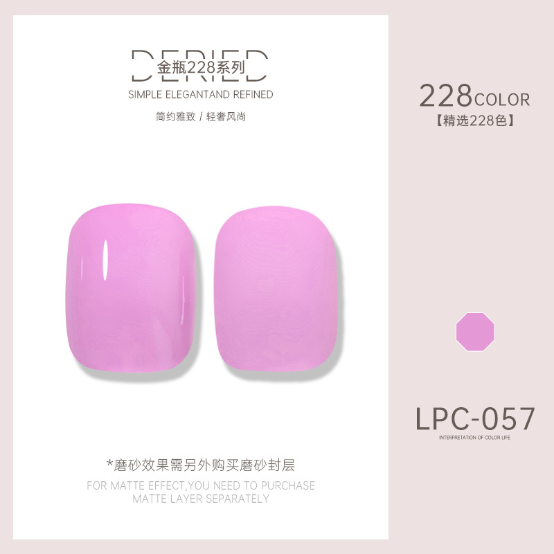 Esmalte de uñas transfronterizo al por mayor nuevo esmalte de uñas 228 colores de fototerapia esmalte de uñas esmalte de uñas color popular