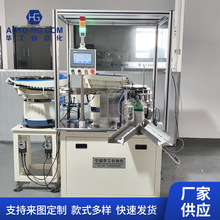 �����w�M�b�C���a���Ԅӻ��b��C ���I�ԄәCе�O�����C�S�ҹ���