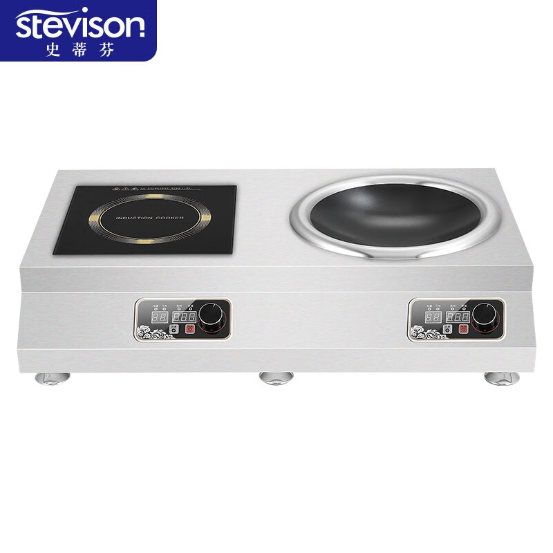 史蒂芬   SDF-WS-TSL5.0AP 台式双头一平一凹 电压：220V 功率：5