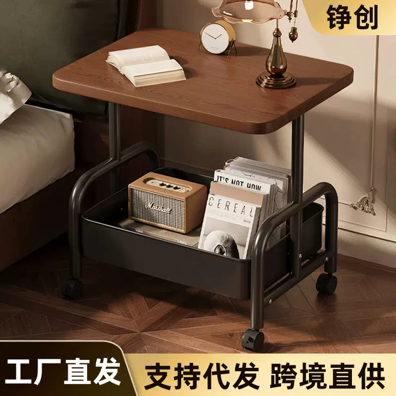 可移动双层茶几卧室床头柜客厅沙发带轮收纳边几零食置物架小推车