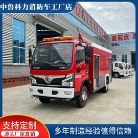 消防车;工程建筑机械;垃圾车