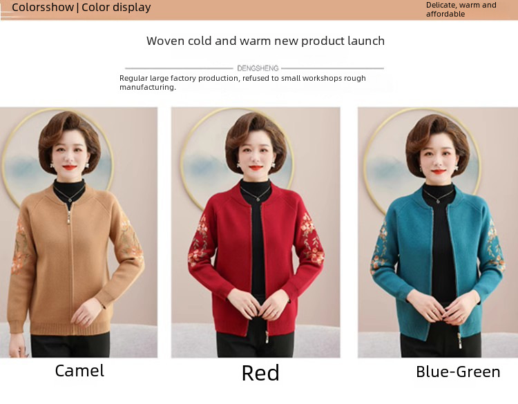 Mom's autumn wool sweater coat middle-aged women's spring and autumn short cardigan small middle-aged and elderly clothes embroidered