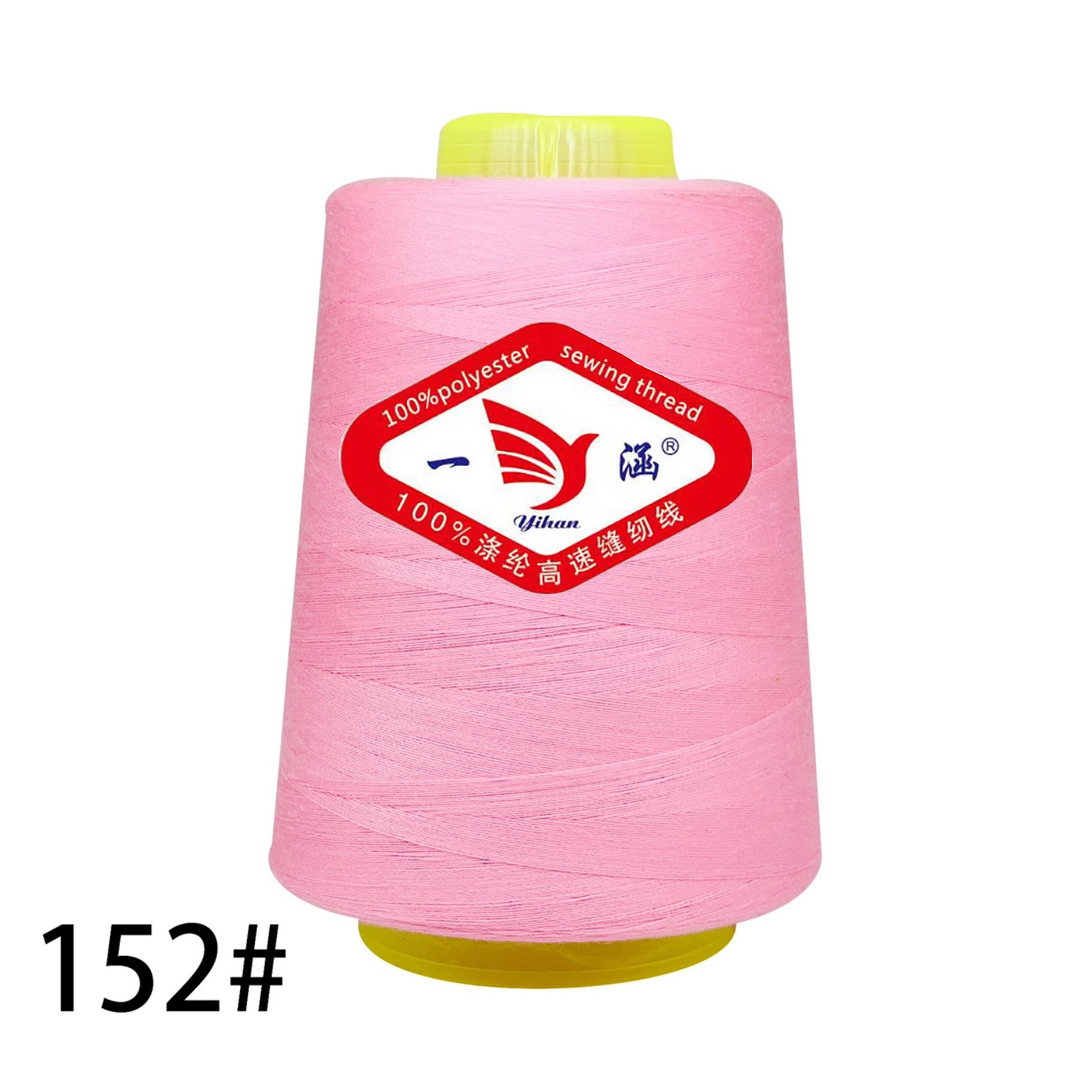 152 핑크 * 3000 코드