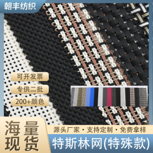 �W�����S���l��˹�־W��͸��W�۲�����͉|�������˹�־W pvc�W