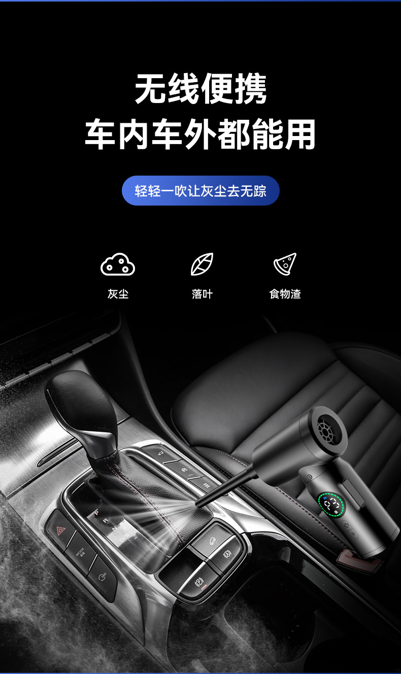CF01详情页-中文版_04