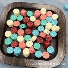 仿珊瑚 6*9MM铜钱片 彩色贝壳粉压DIY发饰项链手链配饰批发