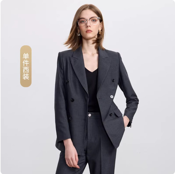 Ad Wool Charcoal Gray Suit Set for Women 2026 New Style High-End Professional Formal Wear Suit Pants Two-Piece Set
