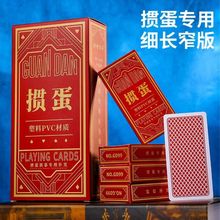 Ó100*50mmխ漚LϷˮӿ˼ӺӲ߶ˑT