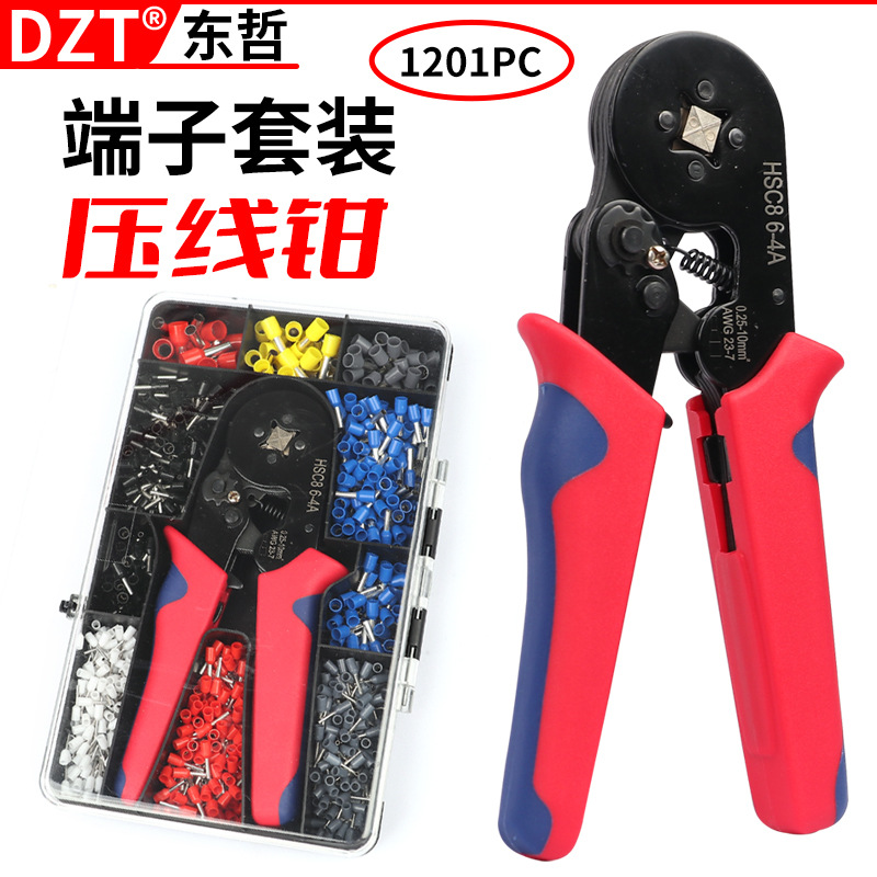 跨境冷压端子套装 1200pcs压线钳HSC8 6-4 6套装欧式管型接线端头