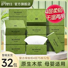 �o���ѳ鼈���l����32���������ö�؛�b��ͥ�b�ͽ����l��������