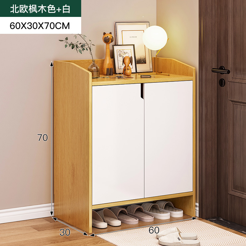 노르딕 메이플 + 웜화이트 무도장 60CM-1x1x1cm-조립