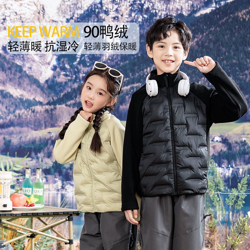 儿童轻薄羽绒服男女童外套冬季学生内胆内搭校服神器保暖冬装上衣|undefined