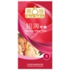 Sixth Sense Ultra-thin and Smooth (10 pieces)