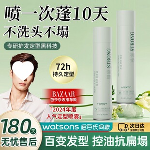 ���͇��F�l�zŮ420ml�^�l��Ȼ������ˬ�����̈́������B���Ʒ��ʿ