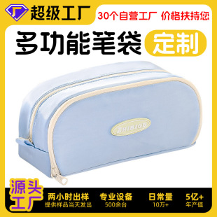 �p���p��机��s�P���������U�P��С�W�����������ֵ�ľߴ�����