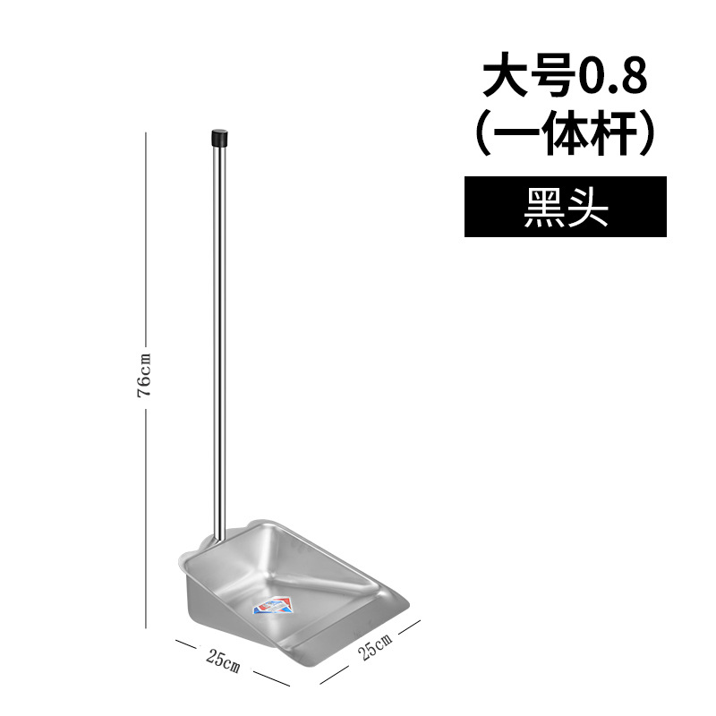대 0.8 (블랙헤드) 36/장