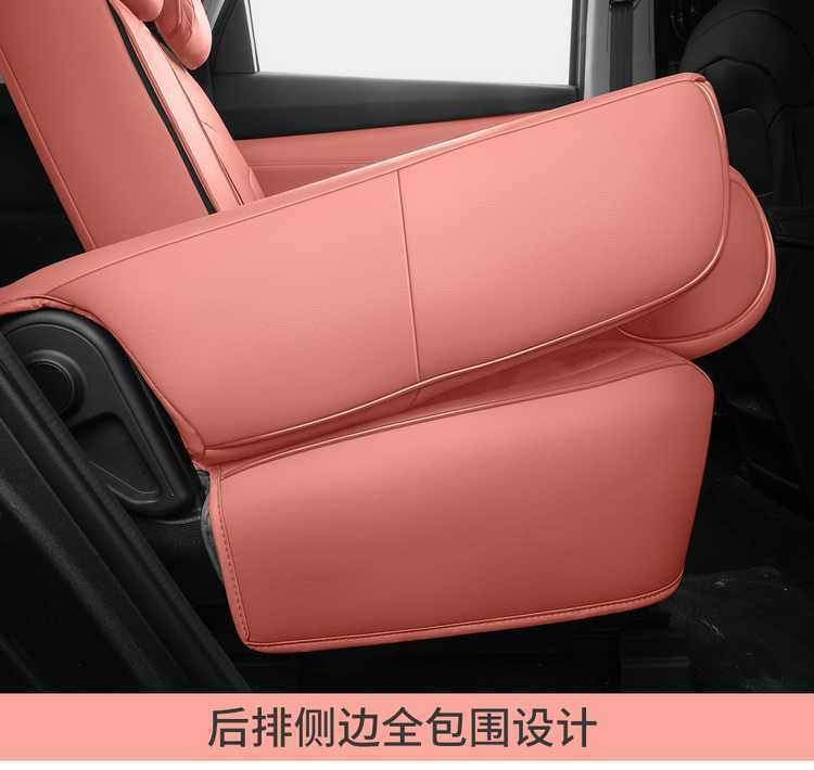 2026 Changan CS75PRO seat covers, full set, for 5-seater and 7-seater models, all-season car seat cushions