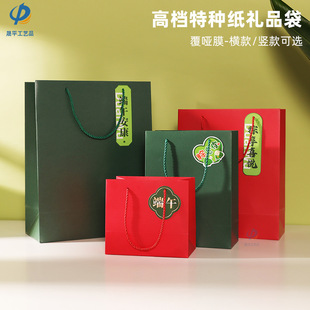 ���繝�YƷ���Ӻ��طN����������������ͶY���b���Y�����ӡLOGO