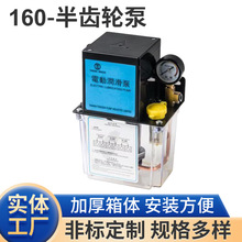 160�����X݆�ÙC��������΢��ע��늄ӌ�����ٳ鹤�I����ʽ