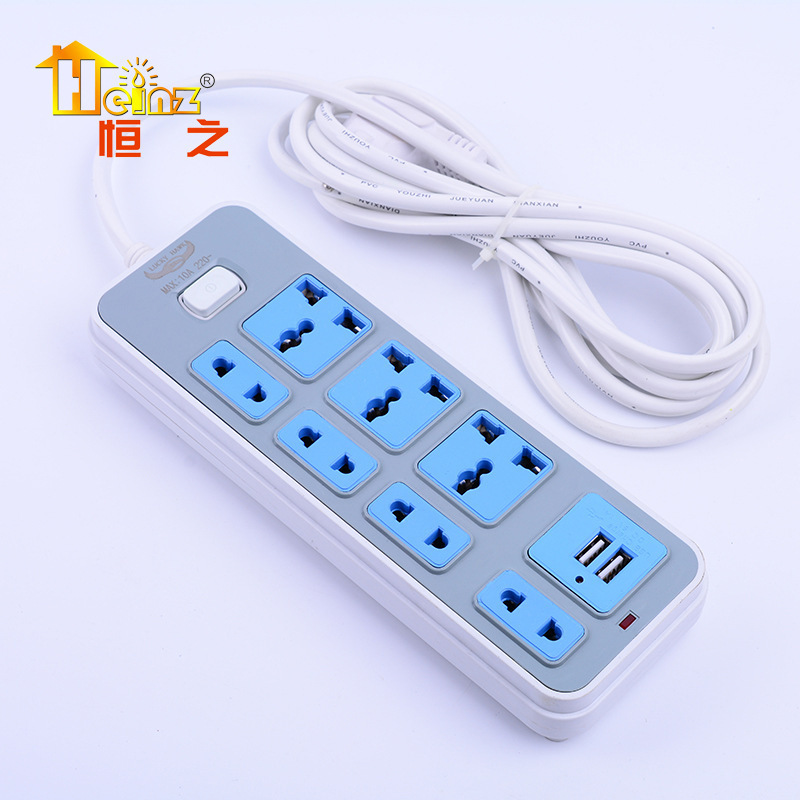 Eagle 1523 bolsas de color USB enchufe de carga de teléfono celular placa de enchufe inteligente