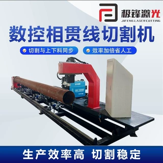 相贯线数控切割机圆管管道切割 数控等离子切割机 管桁架切割
