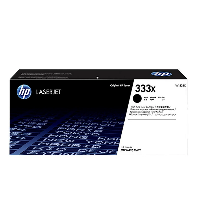 HP HP оригинальная коробка порошка W1333A W1333X изображение барабана CF257A тонер-картридж M437N M437nda