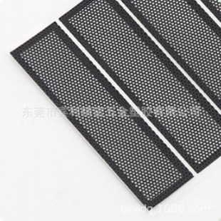 Speaker Square Breathable Speaker Pvc Speaker Mesh Cover Computer Case Die-Cut Small Aperture High Temperature Resistant Pvc Dustproof Mesh
