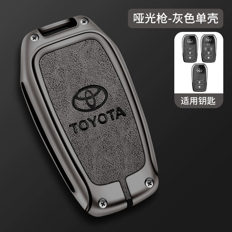 Подходит для чехла ключа Toyota Camry Corolla Thunder Rongfang RAV4 Weilanda Asia Dragon Front Landa Ruifang