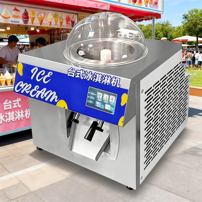 Coffee Shop Bar Uses Italian Gelato Ice Cream Machine to Make and Sell Mobile Stalls to Dig Balls and Ice Cream Machines
