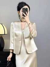 春夏季新款女西服醋酸缎面西装外套女薄款高级感气质短款小西服