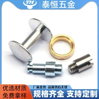 不锈钢车床件工厂定制五金机械加工数控车床多铣复合机高精密零件