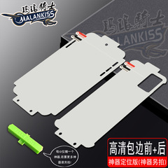 Applicable for Samsung S21 Edge Hydrogel Film Galaxy S21 Plus S21 Ultra Edge Front and Rear Hydrogel Film