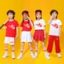 拉拉队幼儿园小学生儿童演出服
