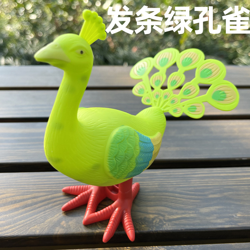 Glip Green Peacock