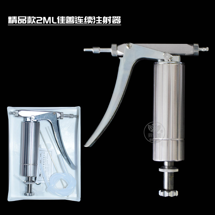 连续注射器K型DA详情页 (3).jpg