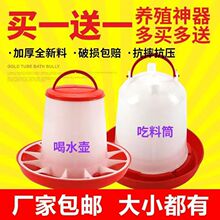 �Iһ��һ�u���Ͱȫ�Ԅ�ˮ��С�uʳ���ˮ���u���ZˮͰ�Bֳ�uʳ��