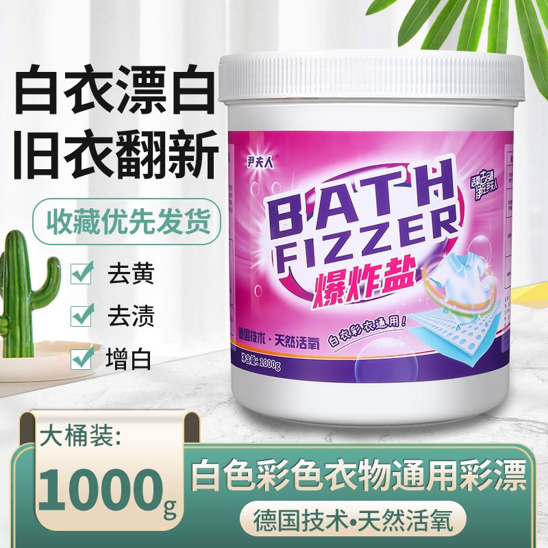 product_picUrl