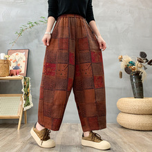 批发民族风复古休闲裤女士2025秋季宽松百搭洋气大口袋哈伦萝卜裤