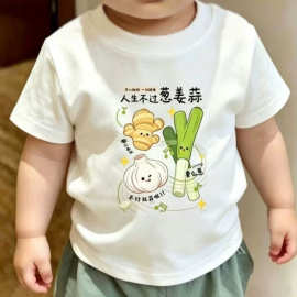 2026纯棉男女儿童夏装新款文字印花【人生不过葱姜蒜】可爱上衣t