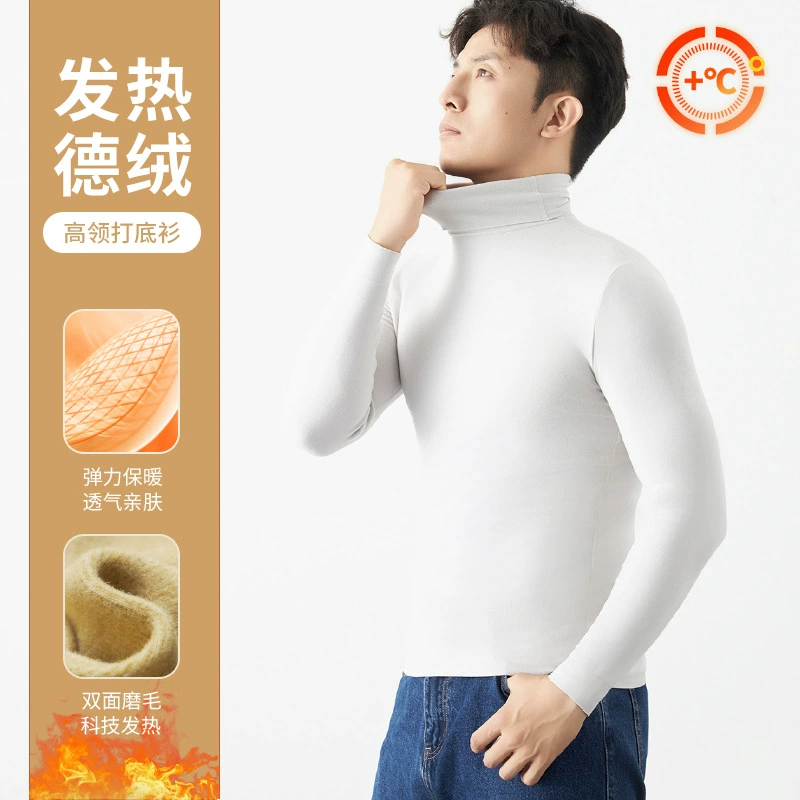 Мужская термофутболка, новая осенне-зимняя модель, немецкий велюр, высокая горловина, термобелье, мужская самонагревающаяся бесшовная футболка с длинным рукавом.