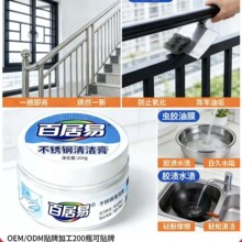 ���P��坍��200ƿ���N��ȥ偵׺ڹ��N��������Ҭ���͏���ȥ�۸�