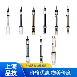 PH计;电导仪器;水分计