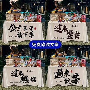 �[�������W�tҹ���̲�ؔ�¶�I܇̨���V�沼���I���M���֒첼