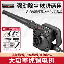 ���L�CС�ʹ��Ҙ���X��Ҵ��L�C���ʹ��I��220v�������m���m��