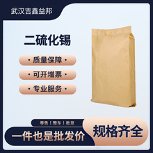 �����a 1315-01-1 n�Ͱ댧�w���� ���b��ĩ