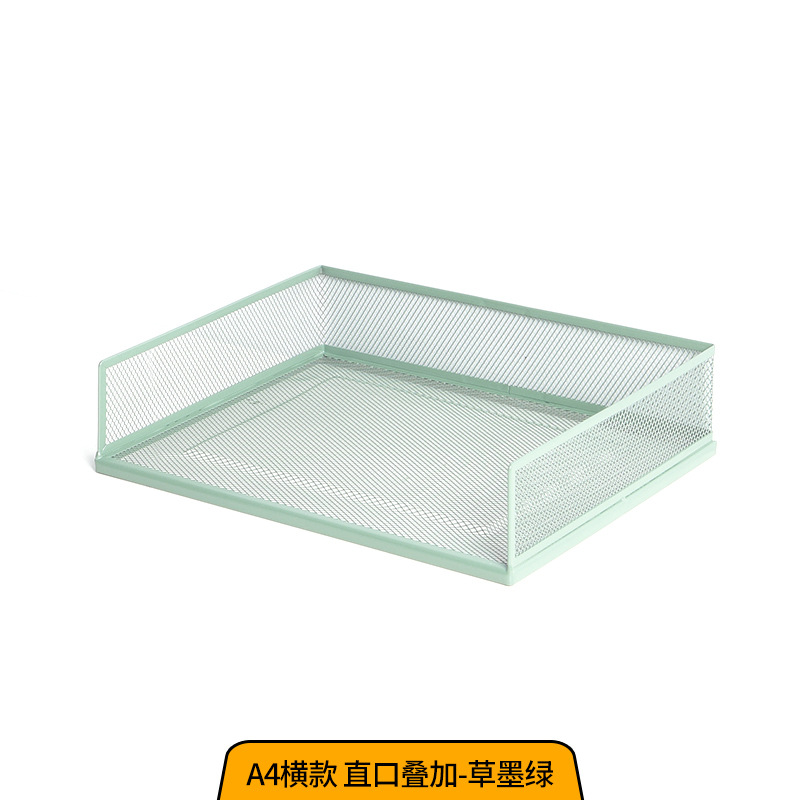 A4 녹색 가로형 평구 1단