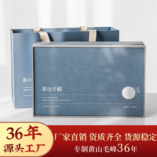 �Sɽë��2026�²��ؼ��G����~�Y���b200g���S���l���l���﹝�ͶY