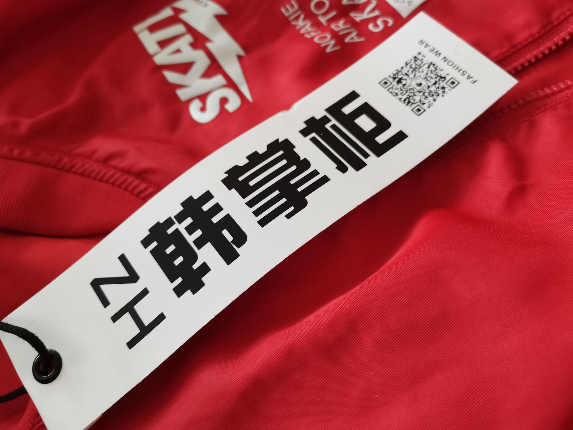 WeChat picture_20220505174400