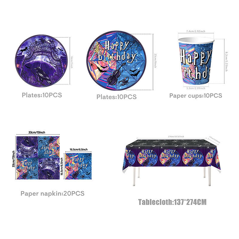 亚马逊紫色星期三主题生日派对装饰品周岁礼布置氛围道具纸盘拉旗|undefined