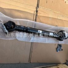 �b�d�C FL976   FL956  ���g�����S���� 9H010-25B010000A0